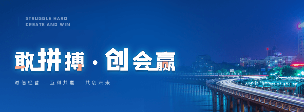 汶川抖盈公司怎么样,AI优化关键词怎么选